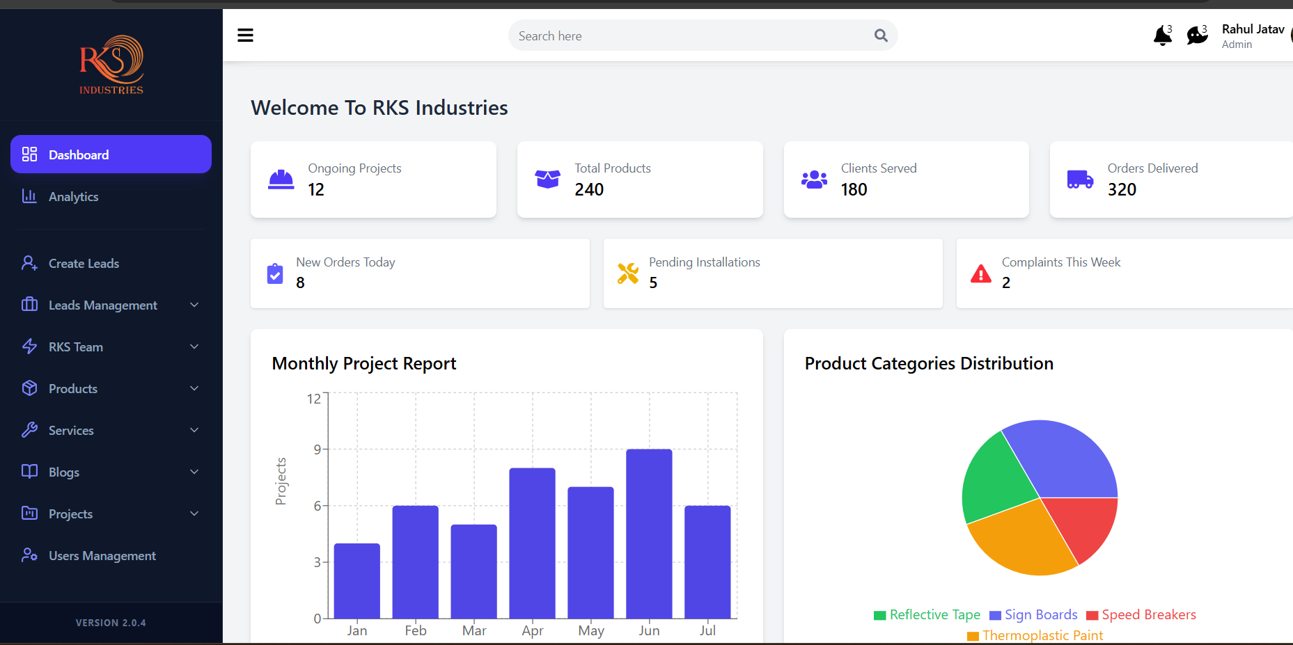 RKS Industries ERP project screenshot